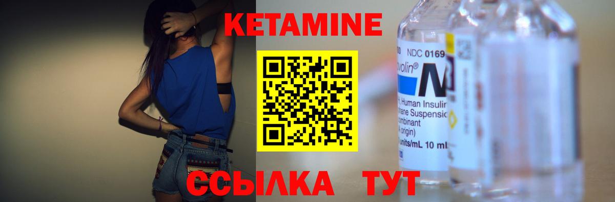 Конопля  Мелеуз  Мефедрон   Alpha-PVP СК   Гашиш  Вход с VPN 