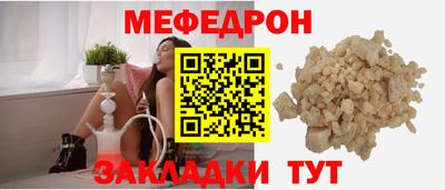ешки Гусь-Хрустальный