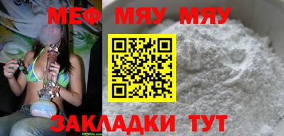 гашишное масло Гусев