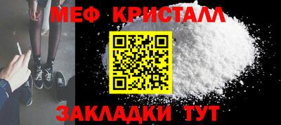 гашишное масло Гусев