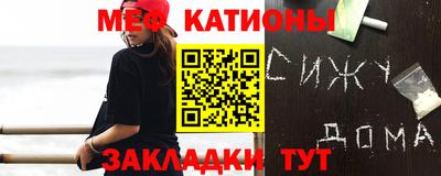 ешки Гусь-Хрустальный
