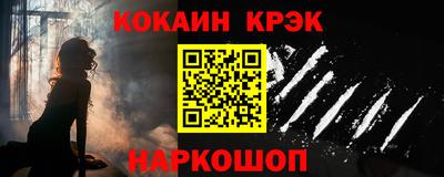 ешки Гусь-Хрустальный