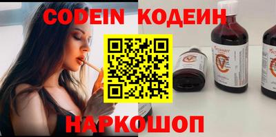 ешки Гусь-Хрустальный