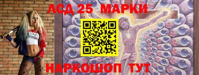 альфа пвп Гусиноозёрск