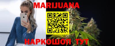 ешки Гусь-Хрустальный