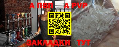 гашишное масло Гусев