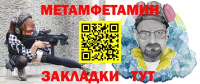 гашишное масло Гусев