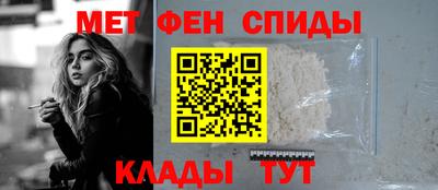 гашишное масло Гусев