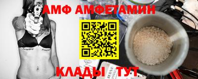 ешки Гусь-Хрустальный