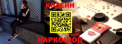 ешки Гусь-Хрустальный