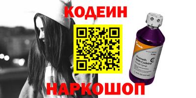 ешки Гусь-Хрустальный