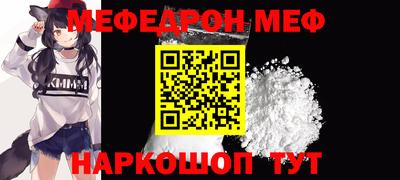 ешки Гусь-Хрустальный