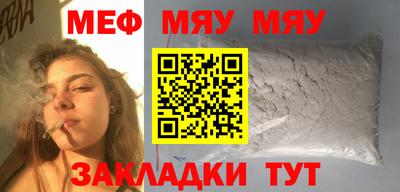 гашишное масло Гусев