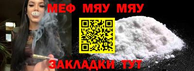 ешки Гусь-Хрустальный